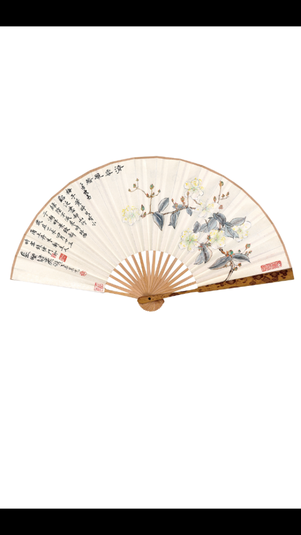 Chinese painting on Fan